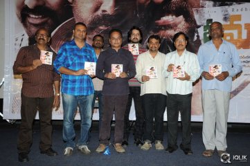 O Manishi Katha Movie Audio Launch